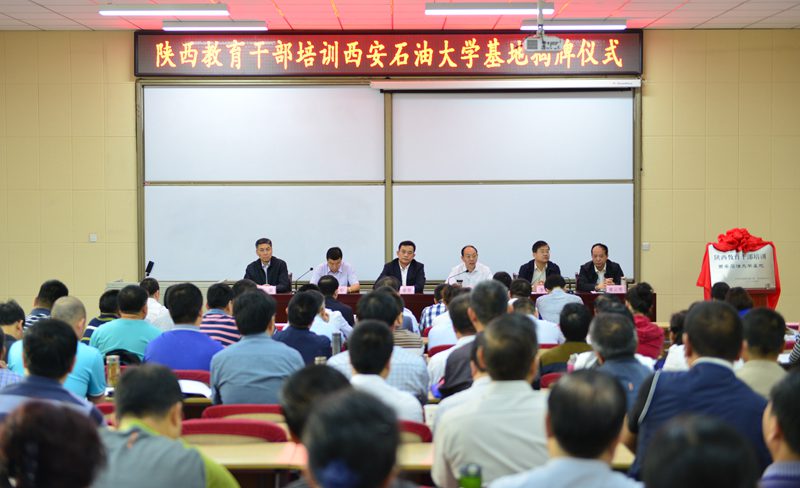 会场_7147 - 副本.JPG